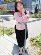 即アポ奥さん　ちか