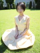即アポ奥さん　きこ