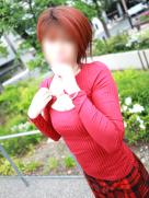 即アポ奥さん　さやか