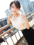 即アポ奥さん　つばさ