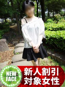 即アポ奥さん　なぎ