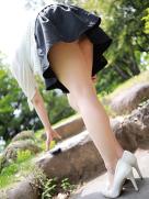 即アポ奥さん　なぎ